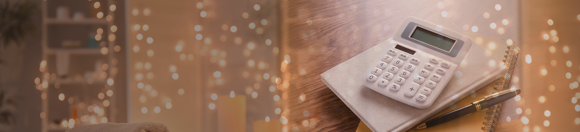 サブビジュアル